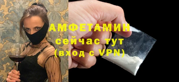 ешки Абаза