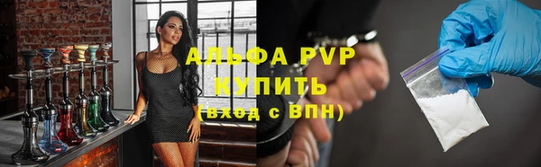 гашик Абдулино