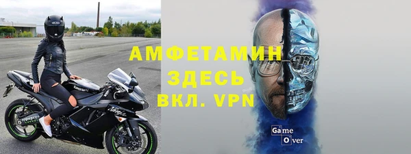 ешки Абаза