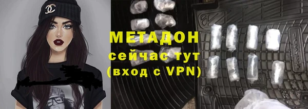 гашик Абдулино