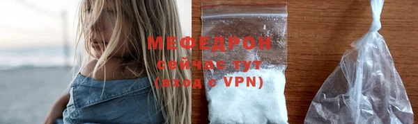 дурь Кодинск