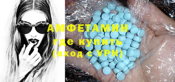 ешки Абаза