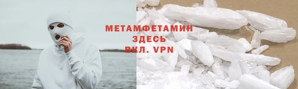 ешки Абаза
