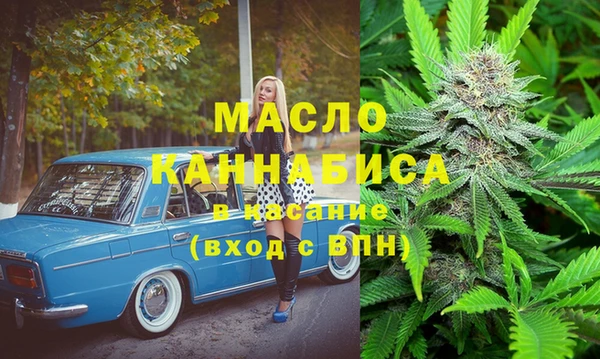 мдпв Абинск
