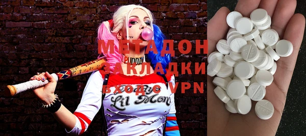 гашик Абдулино
