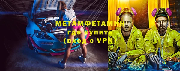 кокс Козловка