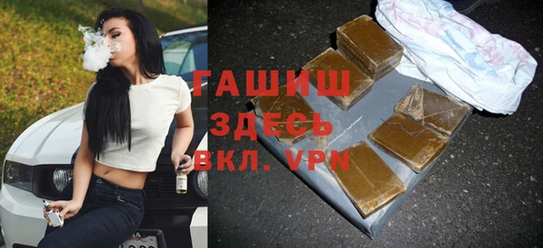 мдпв Абинск