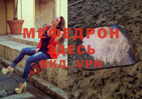 гашик Абдулино