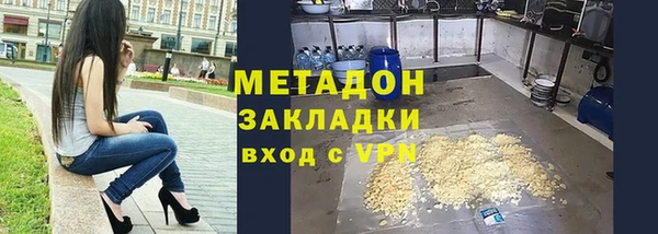 гашик Абдулино