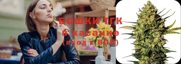 альфа пвп VHQ Козельск
