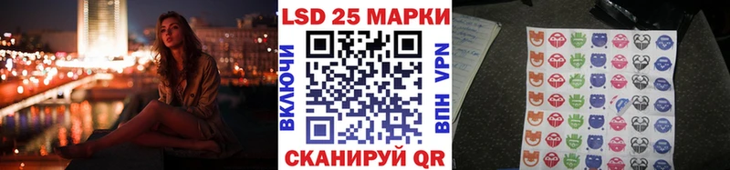 Марки N-bome 1500мкг  Южа 