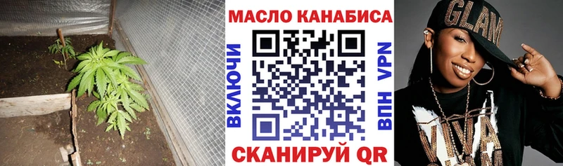 где найти   Южа  ТГК вейп 